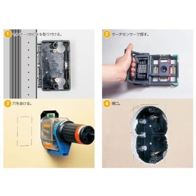 Amazon.co.jp: 泉精器製作所 センサー付きBOX ピタットくん 専用 Amazon.co.jp: 泉精器製作所 センサー付きBOX ピタットくん 専用
